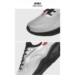 [Chính hãng] Giày thể thao nam ANTA519-3