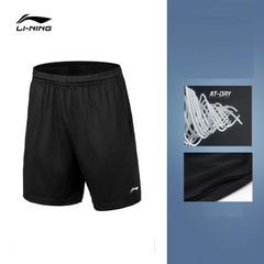 [Chính hãng] Quần sort thể thao LINING AKSQ611-1