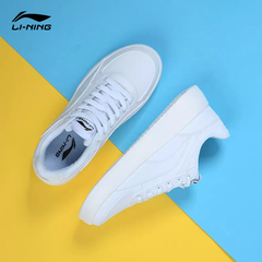 [Chính hãng] Giày thể thao thời trang Unisex Li-ning AGCP335-7