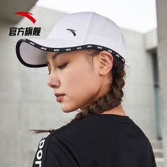 [CHÍNH HÃNG] MŨ THỂ THAO FULL TAG, CODE DÒNG UNISEX ANTA251