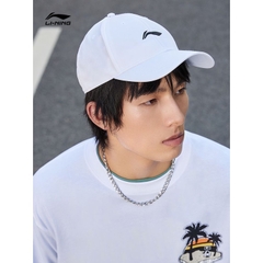 [CHÍNH HÃNG] MŨ THỂ THAO FULL TAG, CODE DÒNG UNISEX LINING AMYQ326-1 (AMYP051-2)