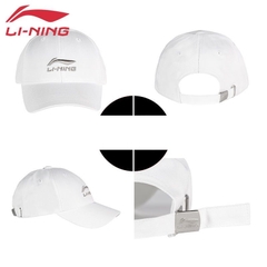 [CHÍNH HÃNG] MŨ THỂ THAO FULL TAG, CODE DÒNG UNISEX LINING AMYQ416