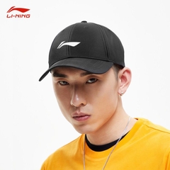 [CHÍNH HÃNG] MŨ THỂ THAO FULL TAG, CODE DÒNG UNISEX LINING AMYQ326-1 (AMYP051-2)