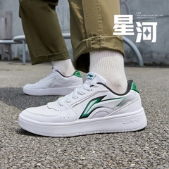 [Chính hãng] Giày thể thao thời trang Unisex Li-ning AGCS253-1