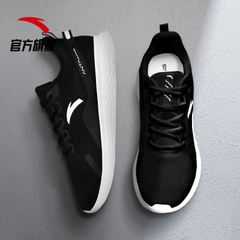 [Chính hãng] Giày thể thao đa năng: Chạy bộ, cầu lông, tennis, pickerball... ANTA525R-1