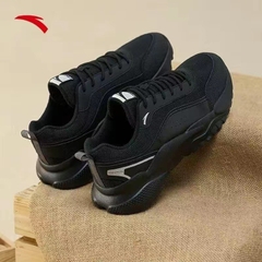 [Chính hãng] Giày thể thao đa năng: Chạy bộ, cầu lông, tennis, pickerball... ANTA872-2