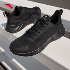 [Chính hãng] Giày thể thao đa năng: Chạy bộ, cầu lông, tennis, pickerball... ANTA5526-4