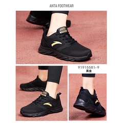 GIÀY THỂ THAO NAM ANTA5582