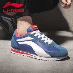 [Chính hãng] Giày thể thao thời trang Basic Li-ning AGCP345-1