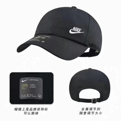[CHÍNH HÃNG] MŨ THỂ THAO FULL TAG, CODE DÒNG UNISEX NIKE H86 FUTURA CLASSIC AO8662-010