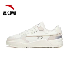 [Chính hãng] Giày thể thao nam ANTA823-1