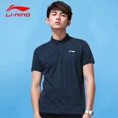 [Chính hãng] Áo thể thao Li-ning APLQ261-4 (APLN433-4)