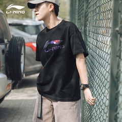 [Chính hãng] Áo thể thao Li-ning AHSQ567-4