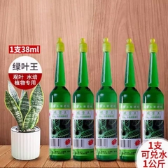 Dung dịch thuỷ canh, kích thích thích ra rễ nội địa Trung chai 38ml (Chai Xanh - 1 Chai )