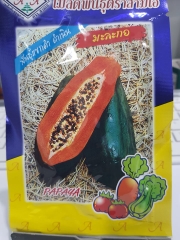 Hạt Giống Đu Đủ Siêu Dài Phuket Thái - Gói 5 gram ( 110 -120 hạt )