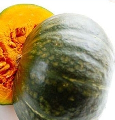 Hạt Giống Bí Đỏ Da Xanh Nhật