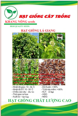 Hạt Giống Lá Giang  - Gói 10 hạt