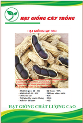 Hạt giống lạc đen Đài Loan - Gói 15gram