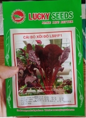 Hạt giống rau cải bó xôi đỏ chịu nhiệt F1 - 50 hạt