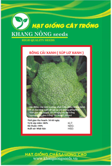 Hạt Giống Súp Lơ Xanh - Gói 0.2 Gram