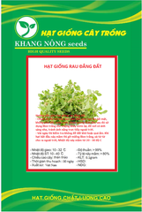 Hạt Giống Rau Đắng Đất