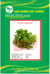Hạt Giống Xà Lách Xoong Mỹ - Gói 0.2gram