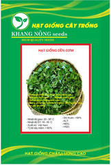 Hạt Giống Rau Dền Cơm - Gói 10gram