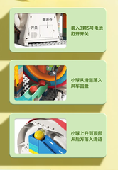 Đồ chơi Lego bộ lắp ghép phát triển tư duy khu vui chơi máng trượt bi + vòng quay 142 chi tiết FL1624