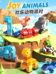 Đồ chơi Lego bộ lắp ghép phát triển tư duy các con vật 239 chi tiết VFL1697