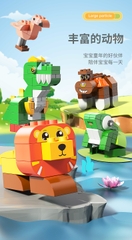 Đồ chơi Lego bộ lắp ghép phát triển tư duy các con vật 239 chi tiết VFL1697