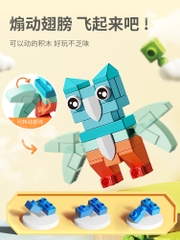 Đồ chơi Lego bộ lắp ghép phát triển tư duy các con vật 239 chi tiết VFL1697