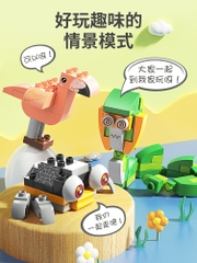 Đồ chơi Lego bộ lắp ghép phát triển tư duy các con vật 239 chi tiết VFL1697