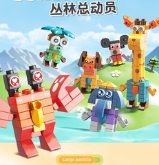 Đồ chơi Lego bộ lắp ghép phát triển tư duy các con vật 239 chi tiết VFL1697