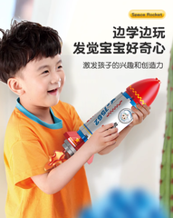 Bộ lắp ghép phát triển tư duy tên lửa vũ trụ 20 chi tiết FL1685
