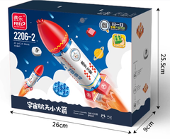 Bộ lắp ghép phát triển tư duy tên lửa vũ trụ 20 chi tiết FL1685