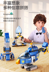 Bộ lắp ghép phát triển tư duy siêu trực thăng 120 chi tiết FL1681