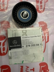 Bi tì rãnh xe Mercedes S500 - A2782020519