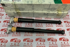 A2123200630-Giảm xóc sau Mercedes E200, E250, E300, E350 W212