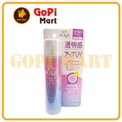 [NB] Xịt Chống Nắng Skin Aqua Tone Up chai 70g