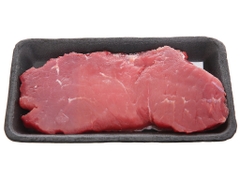 Thăn Bò tươi 88 khay 250g
