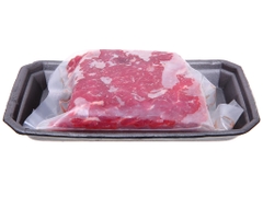 Vai bò Úc tươi Trung Đồng hút chân không khay 250g