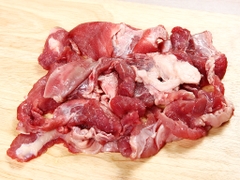 Vụn Bò tươi 88 khay 250g
