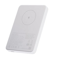 Pin sạc dự phòng Xiaomi Magnetic Power Bank 5000mAh BHR9304TH