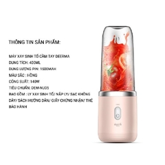 Máy xay sinh tố Deerma - DEM NU05