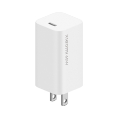 Bộ sạc nhanh Xiaomi GAN 65W kèm cáp Type-C to Type-C