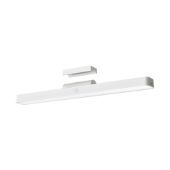Đèn đọc sách tích điện từ tính Xiaomi