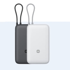 Pin Sạc Dự Phòng Xiaomi 20000mAh 22.5W 2027 Tích Hợp Cáp USB-C