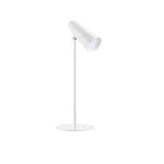 Đèn đọc sách để bàn Xiaomi Flexible Rechargeable Lamp