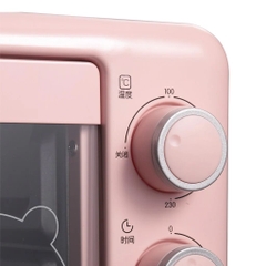 Lò nướng điện đa năng Bear DKX-D11B1