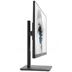 Màn hình MSI PRO MP271 27 inch (FHD/IPS/75Hz/5 ms)